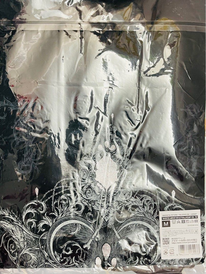XXLサイズ BABYL INVERTED MIRROR TEE BABYMETAL INVERTED MIRROR REFLECTION T-shirt Black XXL size