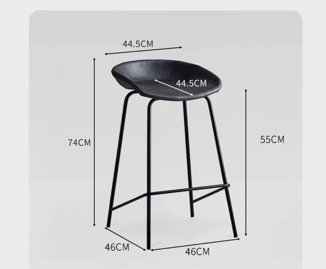 55cm best sale bar stool
