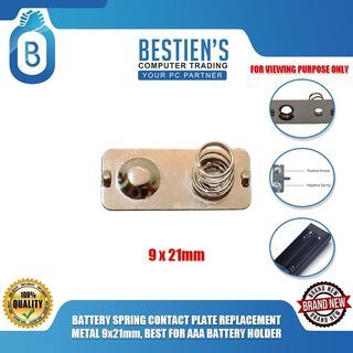 BATTERY SPRING CONTACT PLATE REPLACEMENT METAL 9x21mm, BEST FOR AAA BATTERY HOLDER