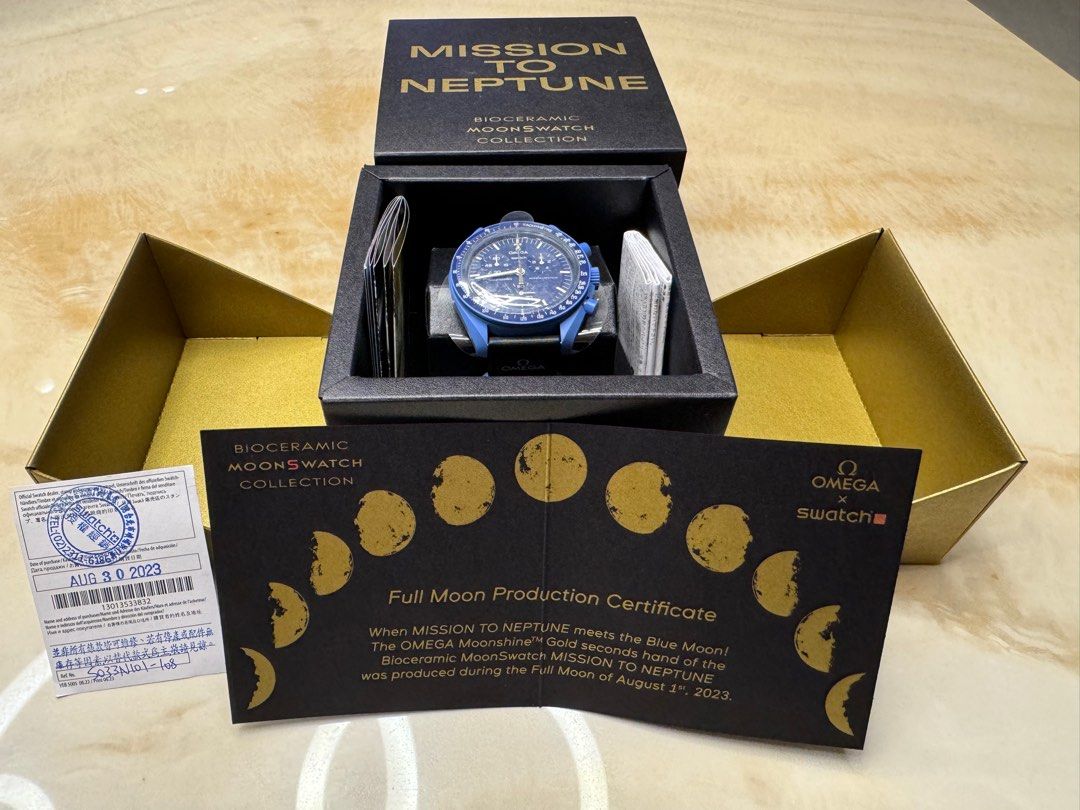 BNIB Omega X Swatch Moonshine Gold Mission to Neptune SO33N101-108