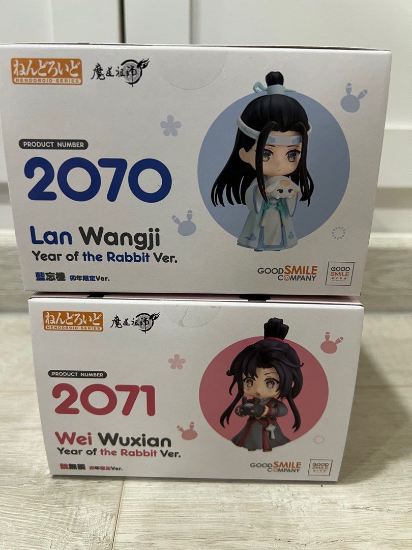 Nendoroid 2071: Mo Dao Zu Shi - Wei Wuxian (Year of the Rabbit Ver.)