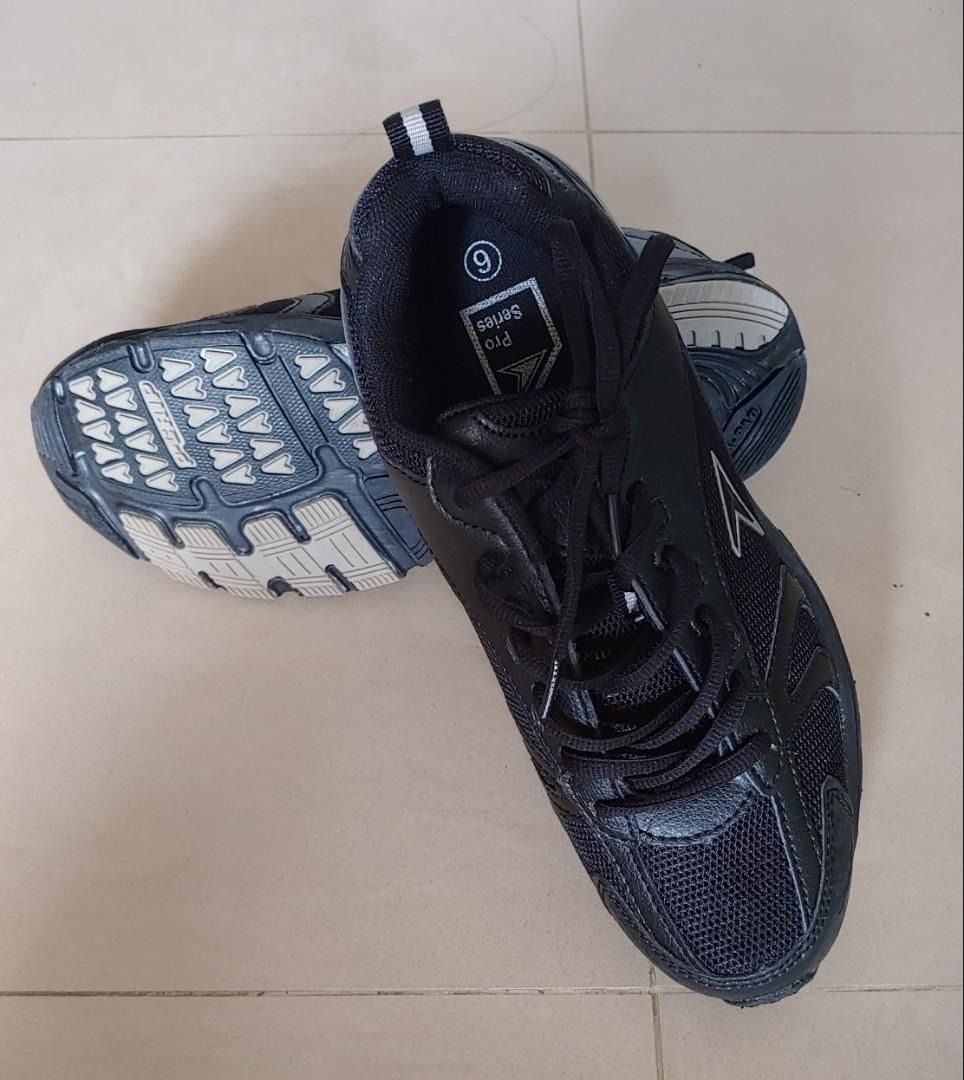 Trainers clearance junior sale