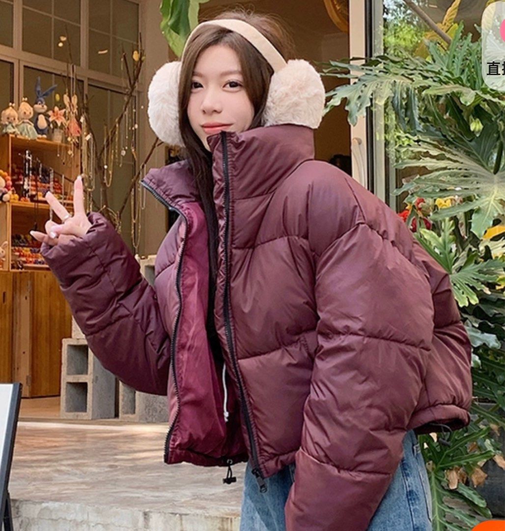 Next ladies winter store jackets