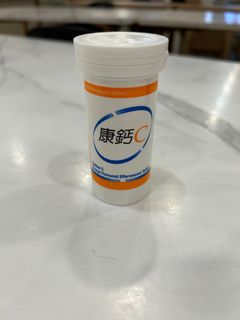 （分類：）位於 。 由 pieaceguy 提交（商品編號 1268328749，圖片 1）。簡介： 。