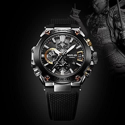G shock on sale mrg g2000r