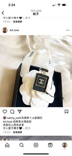 （分類：）位於 。 由 totluxe 提交（商品編號 1268195160，圖片 1）。簡介： 。