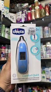Chicco Thermometer