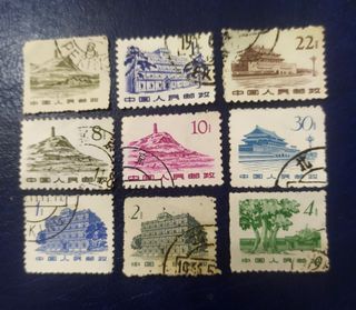 China/Taiwan : each stamp at 10P only!!! (used)