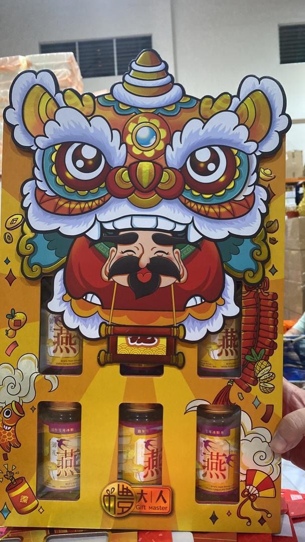 Chinese New Year CNY 2024 Bird Nest Hamper with retractable greetings