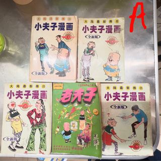 (Category: ) located in . Submitted by leoladyhan (Listing ID 1268175704, Image 1). Description: .