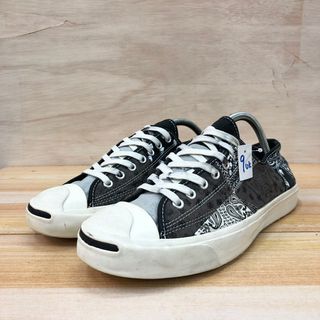Converse jack purcell china store