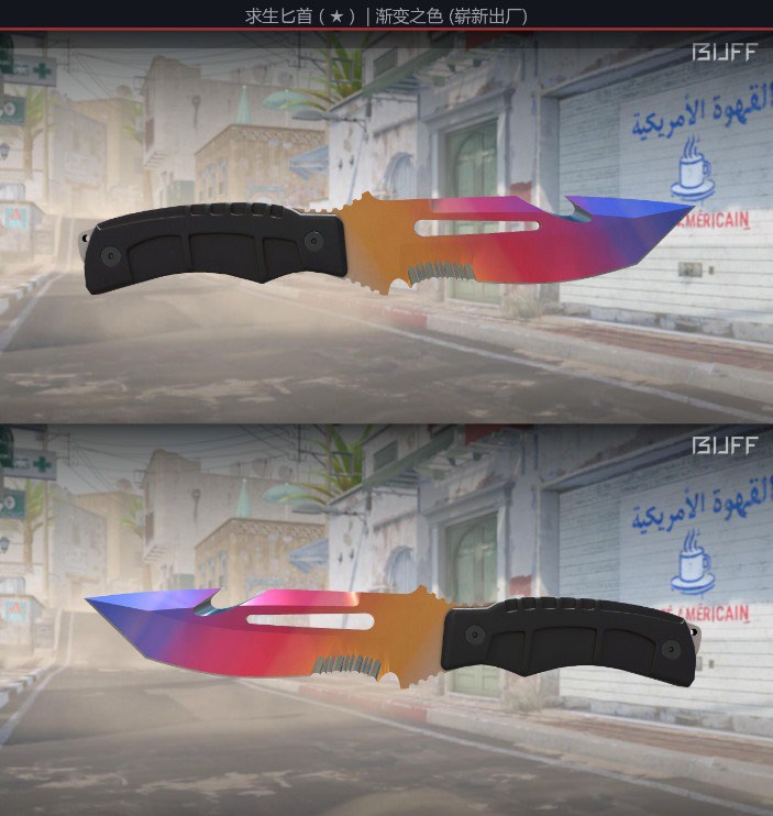 CSGO CS2 Survival Knife Fade FN [BUFF PRICE], Hobbies & Toys, Toys