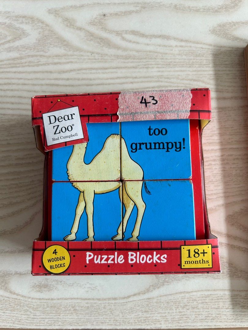 Dear zoo 2025 wooden puzzle