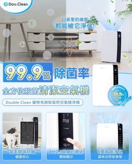 （分類：）位於 。 由 xxttxd 提交（商品編號 1268154306，圖片 1）。簡介： 。