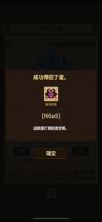 （分類：）位於 。 由 ahqiu_ 提交（商品編號 1268325362，圖片 1）。簡介： 。