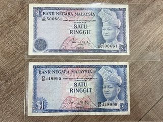 Duit Lama Satu Ringgit Antique Bank Negara Malaysia Wang Kertas