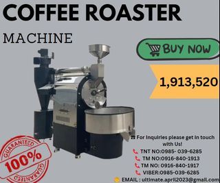 DY-15KG COFFEE ROASTER MACHINE
