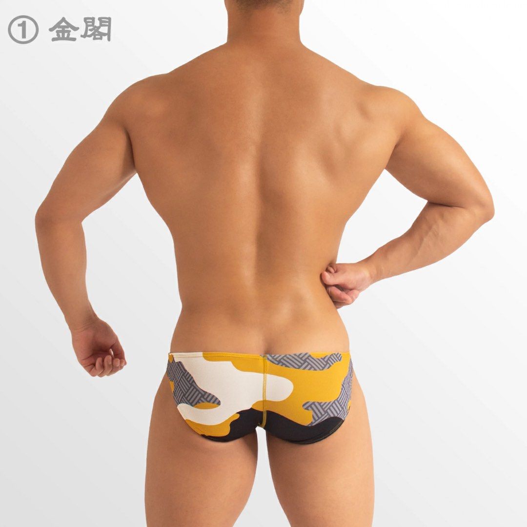 EGDE: Bikini Underwear, 男裝, 褲＆半截裙, 內褲boxer - Carousell