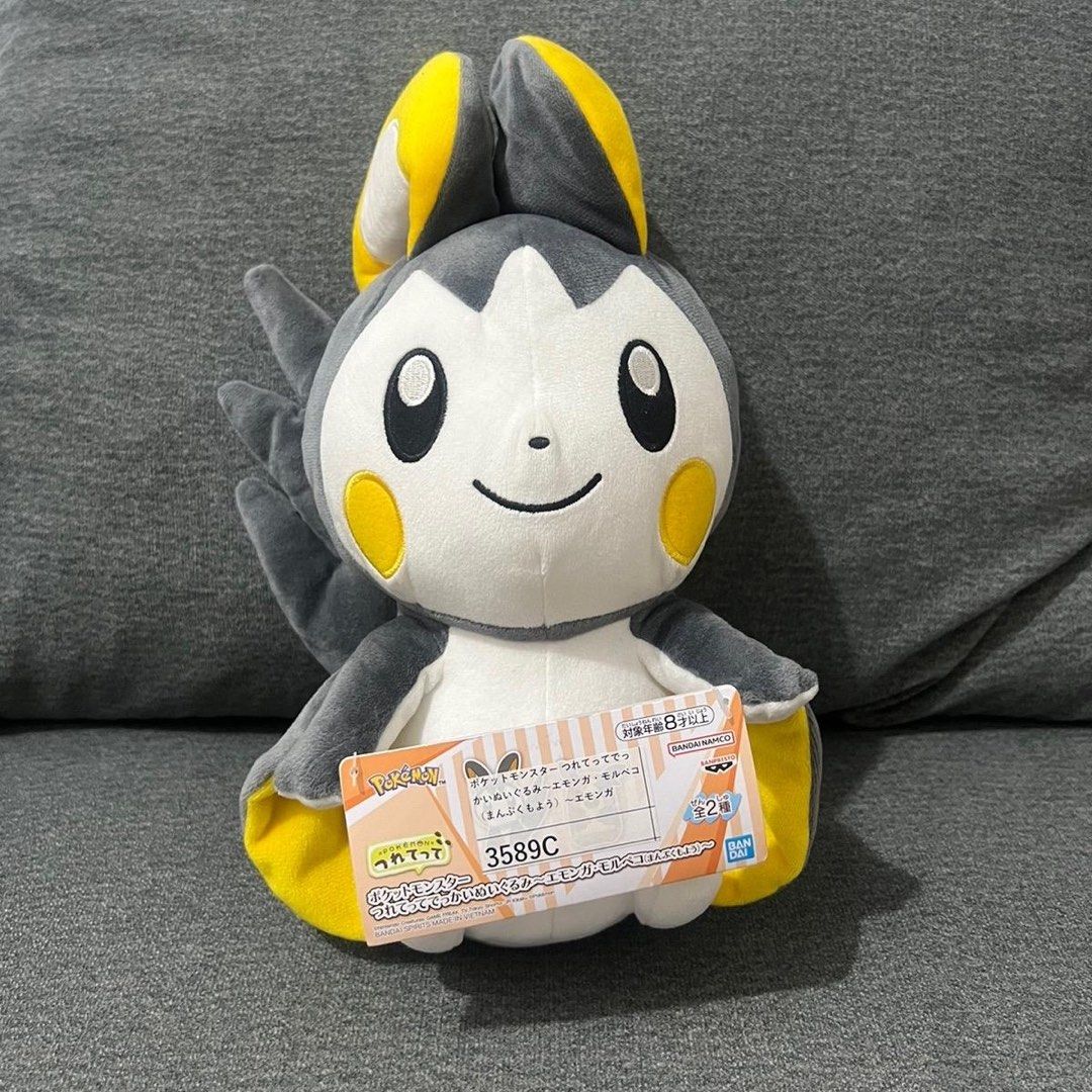 Emolga Classic Plush (Brand New-Authentic), Hobbies & Toys, Toys & Games on Carousell