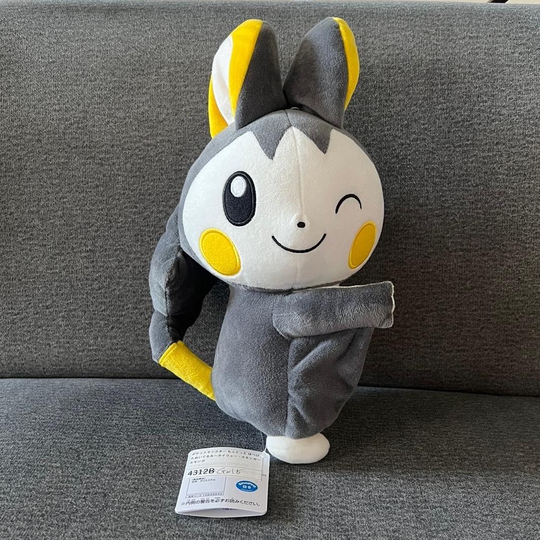 pokemon oshawott ed emolga