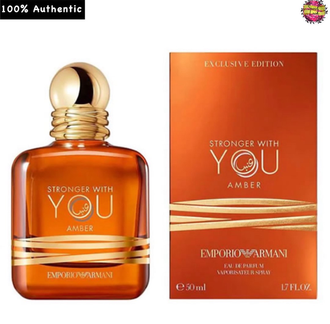 Emporio Armani Stronger with You Amber EDP 100ml for Unisex, Beauty ...