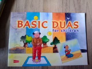 english translation arabic children’s book