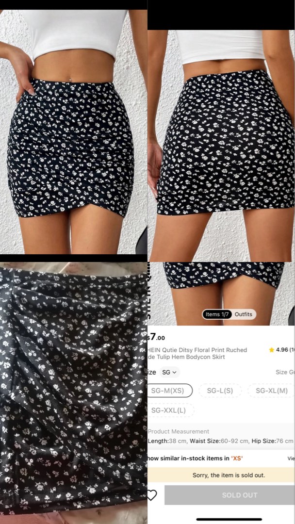 Floral bodycon skirt size 18 online
