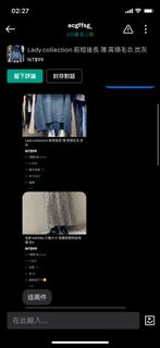由 yxxxx (刊登 ID 1268315761，圖片 1) 提交，位於 的 (類別：)，說明：。