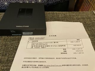 （分類：）位於 。 由 patrick.hui.1211.1 提交（商品編號 1268256076，圖片 1）。簡介： 。