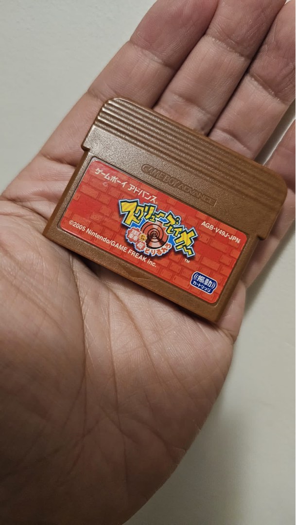 Gameboy Advance DRILL DOZER Screw Breaker Cartridge Only Nintendo GBA