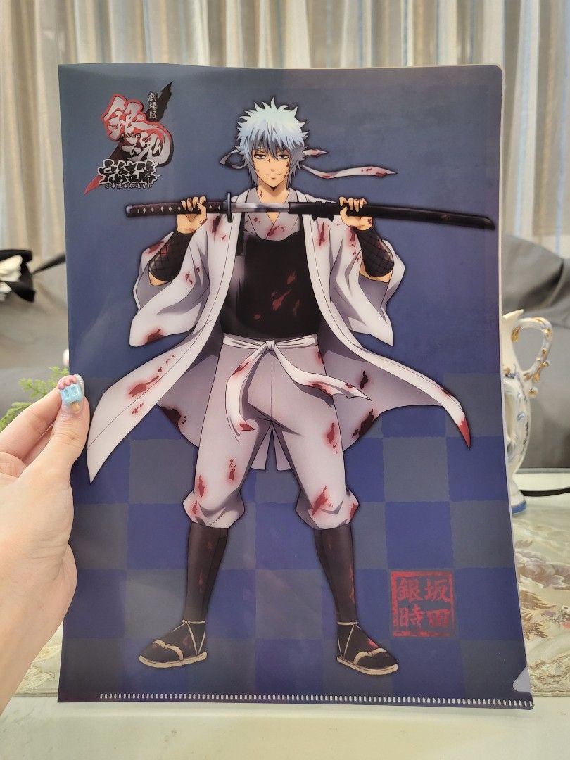 Gintama Folder (Category: Stationery & School Supplies) located in San Fernando. Submitted by jpmarketplace2023 (Listing ID 1268245575, Image 1). Description: -Gintama folder for only PHP60 -Authentic from Japan.