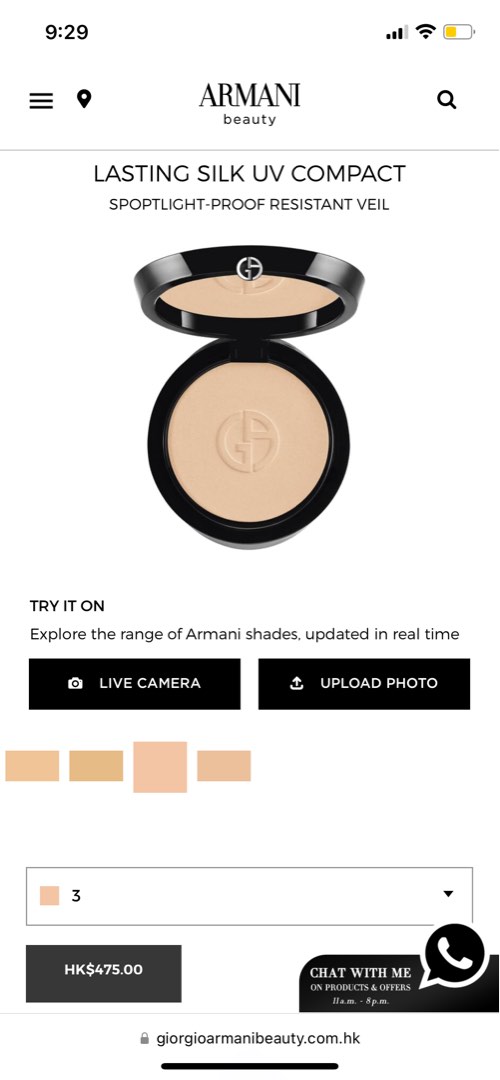 Armani lasting silk deals uv compact foundation