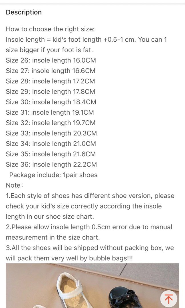 Old navy boy shoe on sale size chart