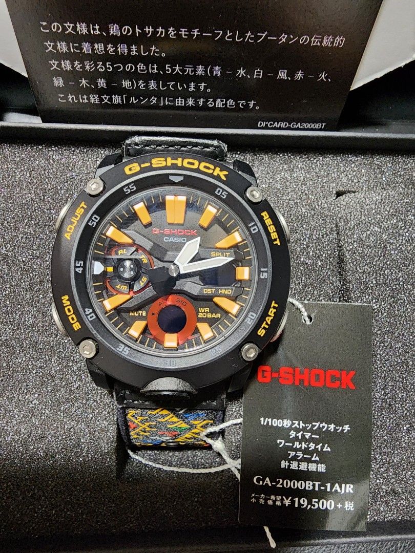 Casio ga 2000bt best sale