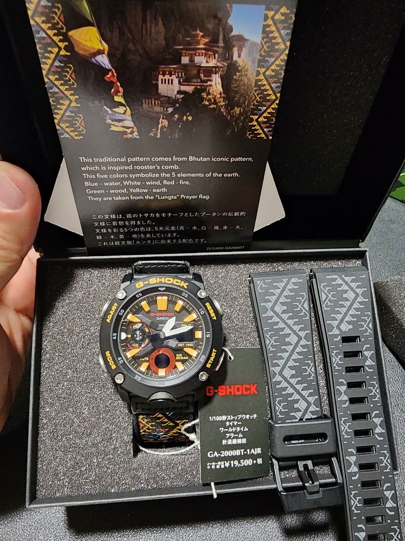 G Shock GA 2000BT 1AJR Bhutan Luxury Watches on Carousell