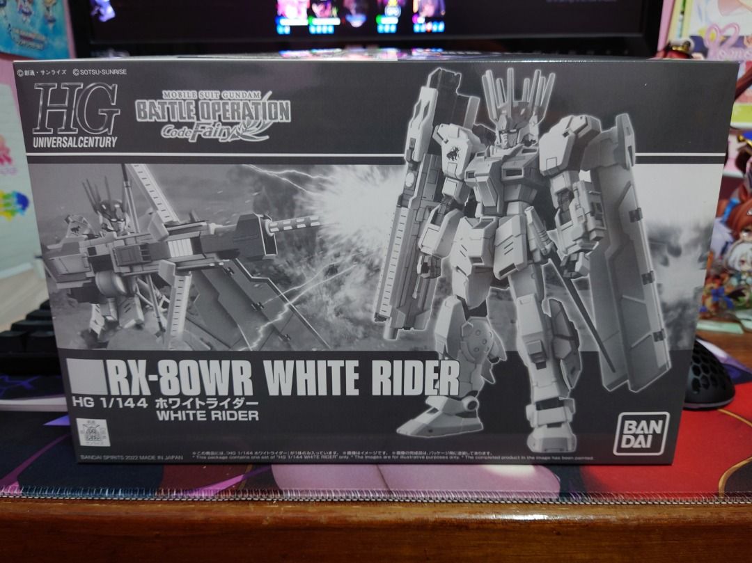 HG White Rider, Hobbies & Toys, Toys & Games on Carousell