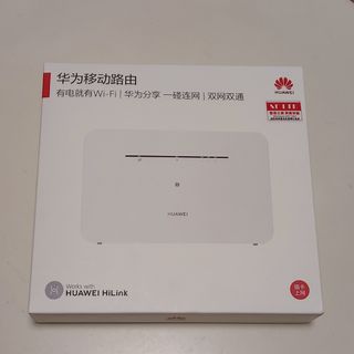 （分類：）位於 。 由 kumamonbrother 提交（商品編號 1268240054，圖片 1）。簡介： 。