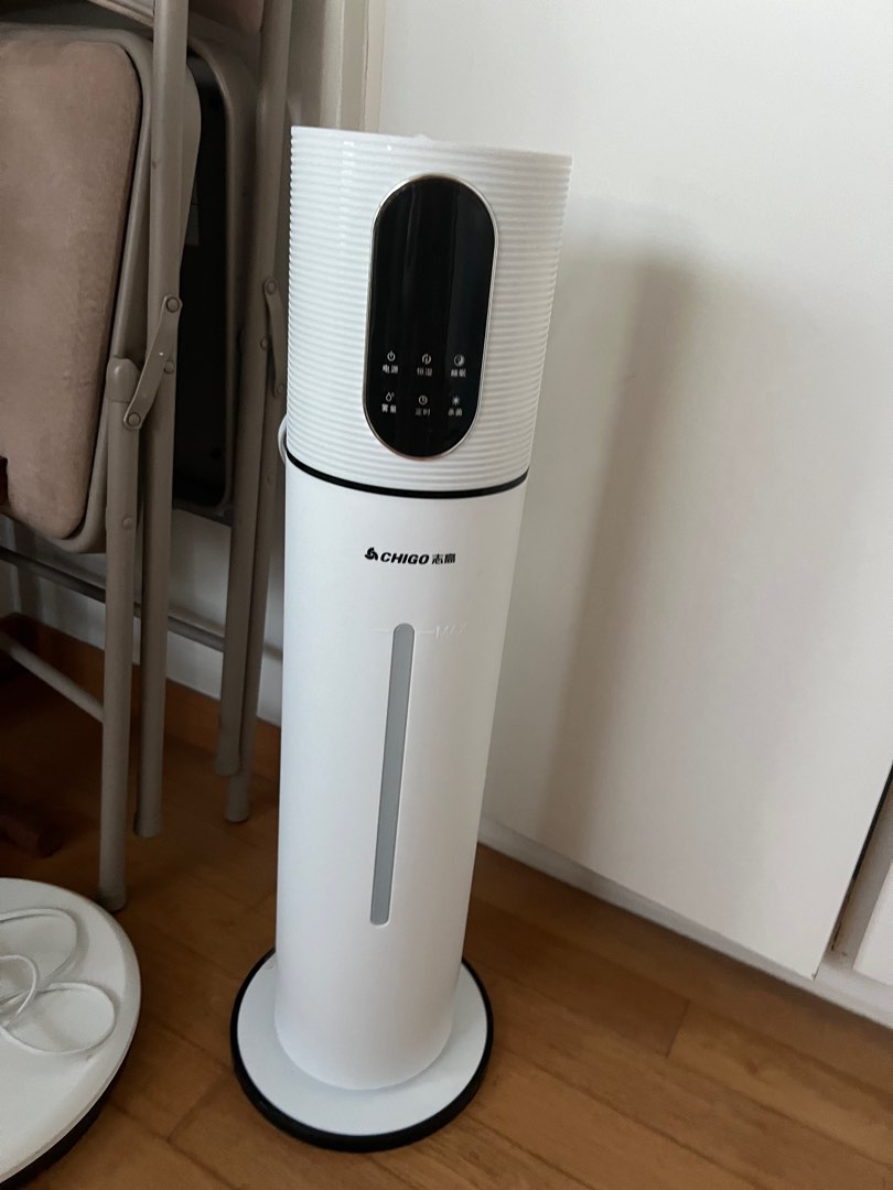 humidifier, TV & Home Appliances, Other Home Appliances on Carousell