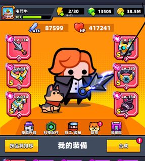 （分類：）位於 。 由 terence_ktc 提交（商品編號 1268241188，圖片 1）。簡介： 。