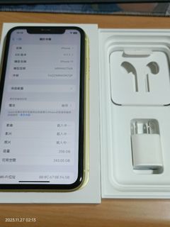 由 doingdung (刊登 ID 1268230786，圖片 1) 提交，位於 的 (類別：)，說明：。