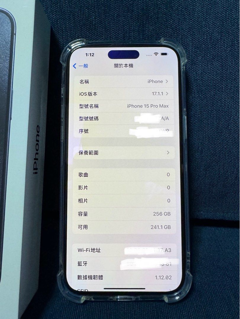 iPhone 15 pro max 256gb/blue(購至apple門市)有保養，已開封，充電26