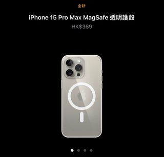 （分類：）位於 。 由 toystudios 提交（商品編號 1268295897，圖片 1）。簡介： 。