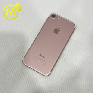 iPhone 7 · 256GB · Gold