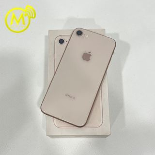 iPhone 8 · 64GB · Gold