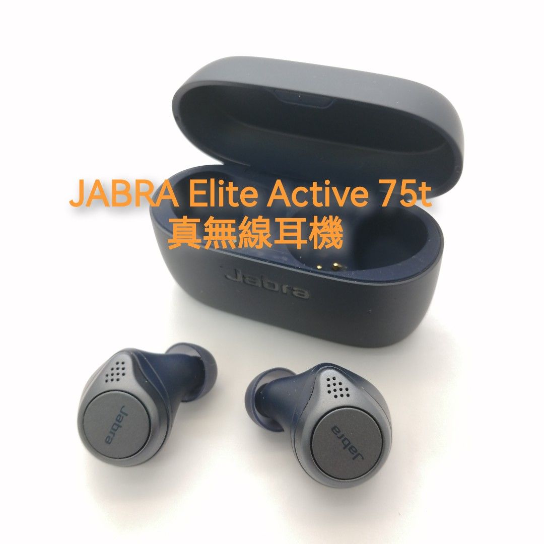 Bluetooth Jabra Ksp Jabra Elite Active 75t Jabra Elite 75t Hk
