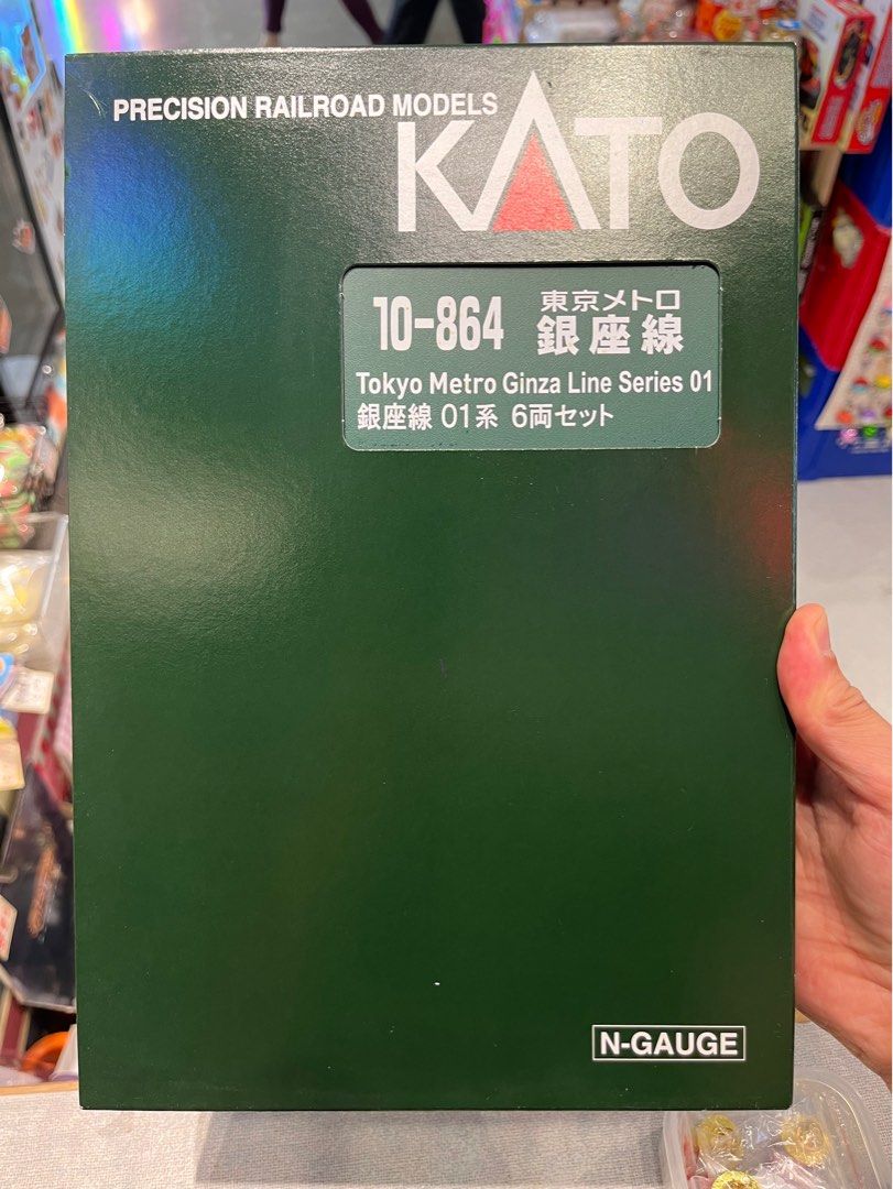 絕版！有室內燈！KATO 10-864 東京メトロ銀座線01系6両套裝N