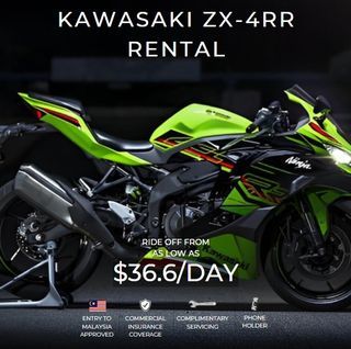 Kawasaki Ninja ZX4-RR Sports Bike Rental