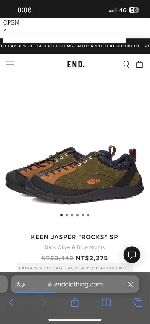 Keen on sale jasper sale