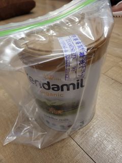 （分類：）位於 。 由 warmpenguin.f339ef 提交（商品編號 1268237005，圖片 1）。簡介： 。