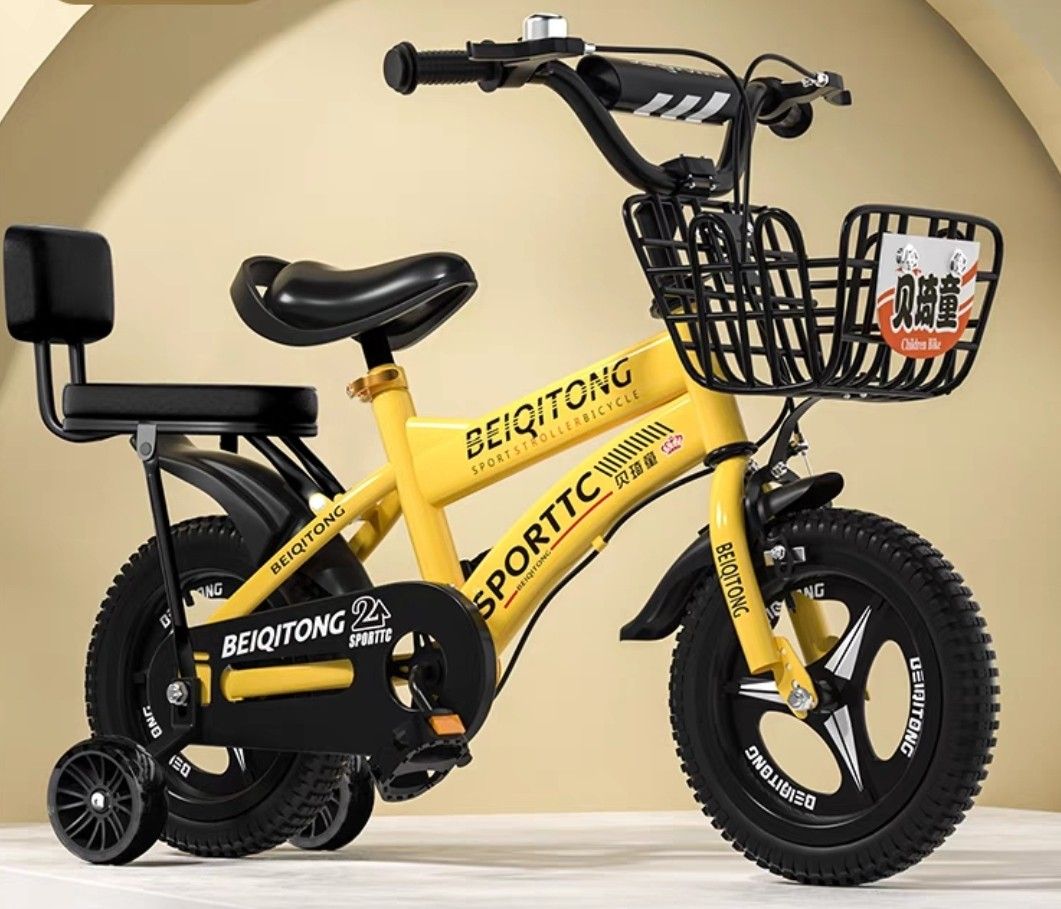 Kids Bicycle with Support Wheels Children Bicycle Kids Bike 4